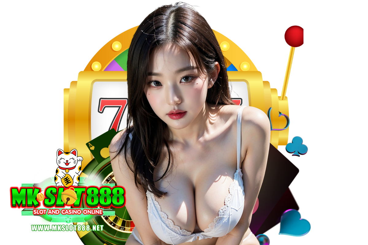 mkslot888 เครดิตฟรี
